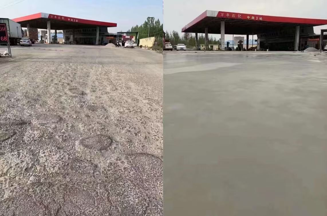 乐陵水泥道路抢修料 混凝土地面修补砂浆